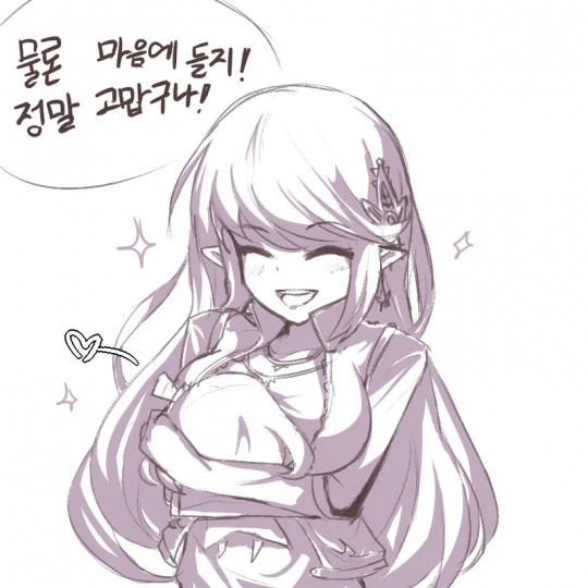 manga_192866_009.webp