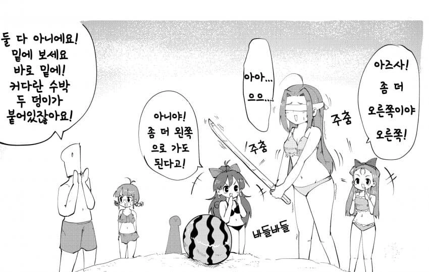 금발을 만지는 남자 대표 이미지