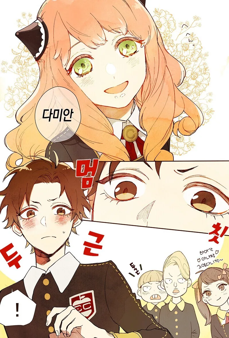 manga_1967542_003.webp