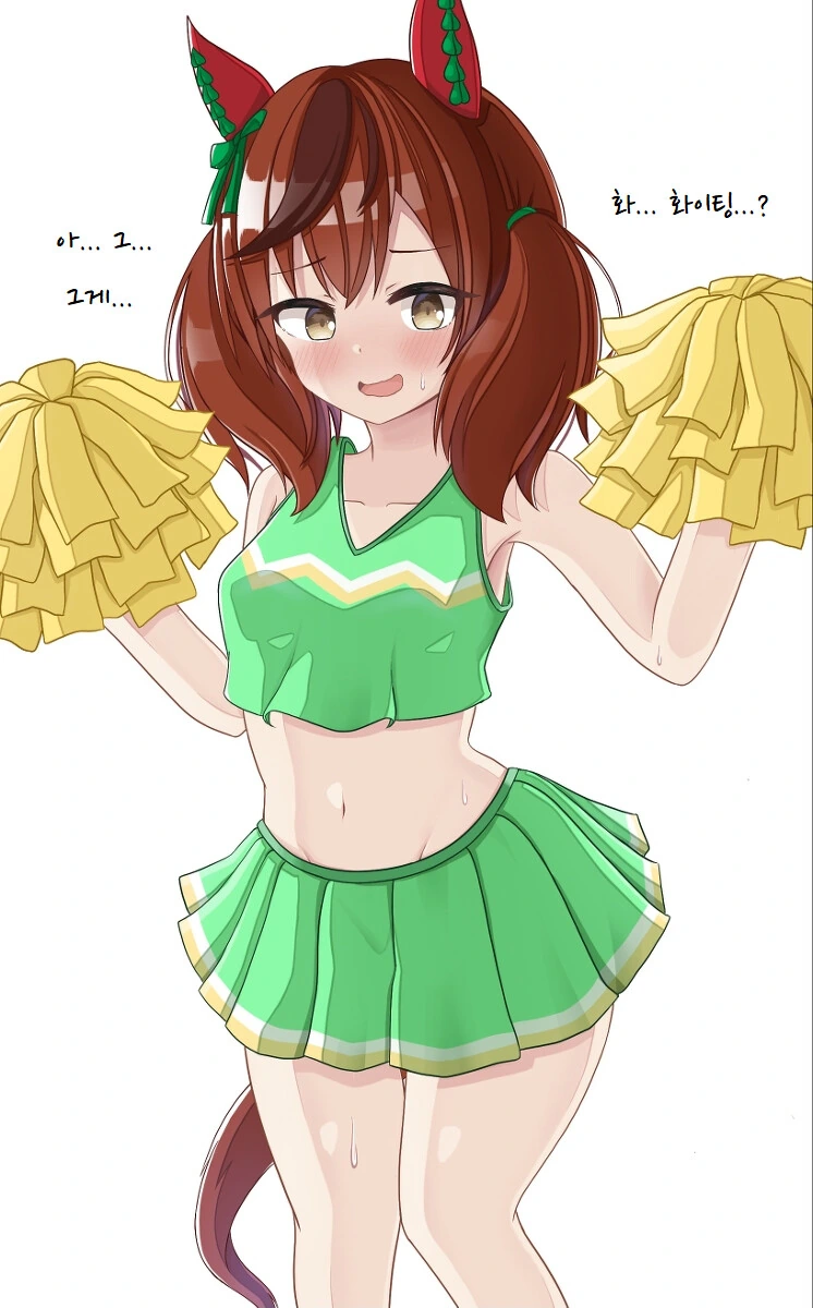 manga_1982337_004.webp