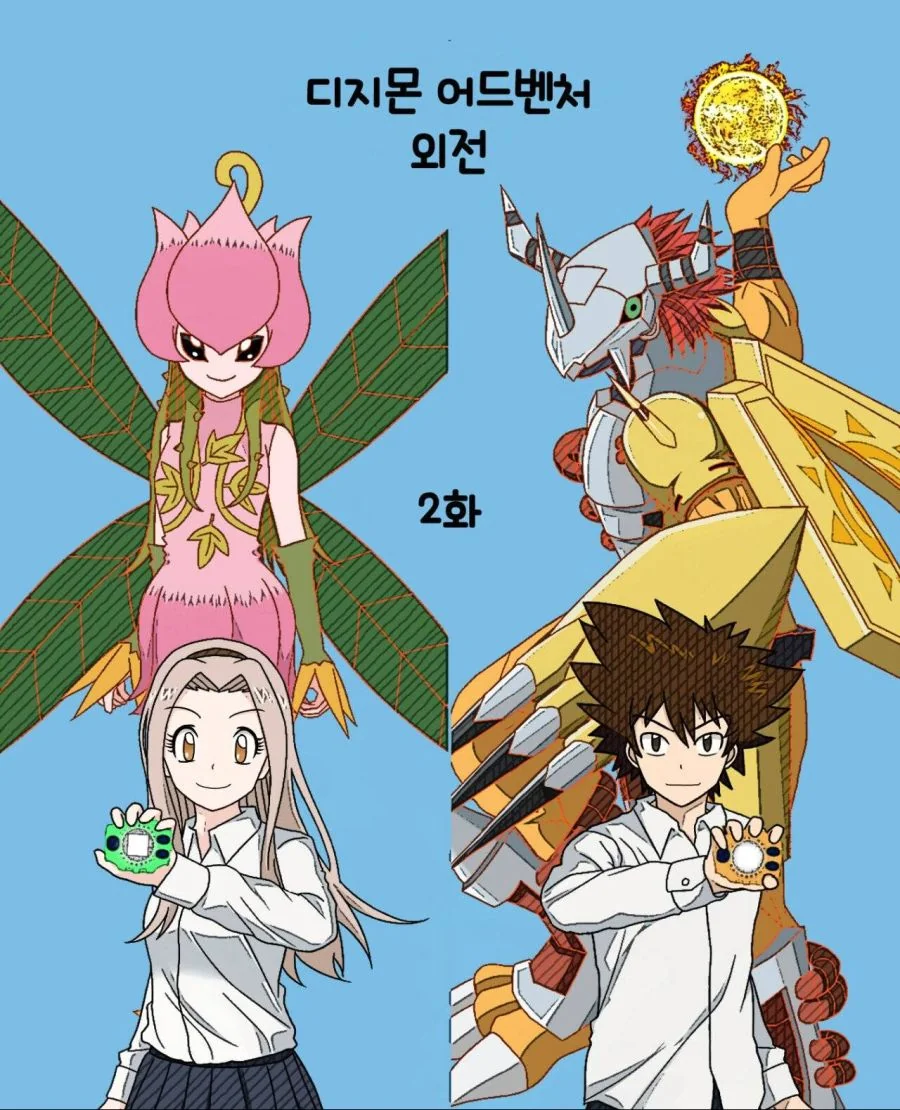 manga_212879_002.webp
