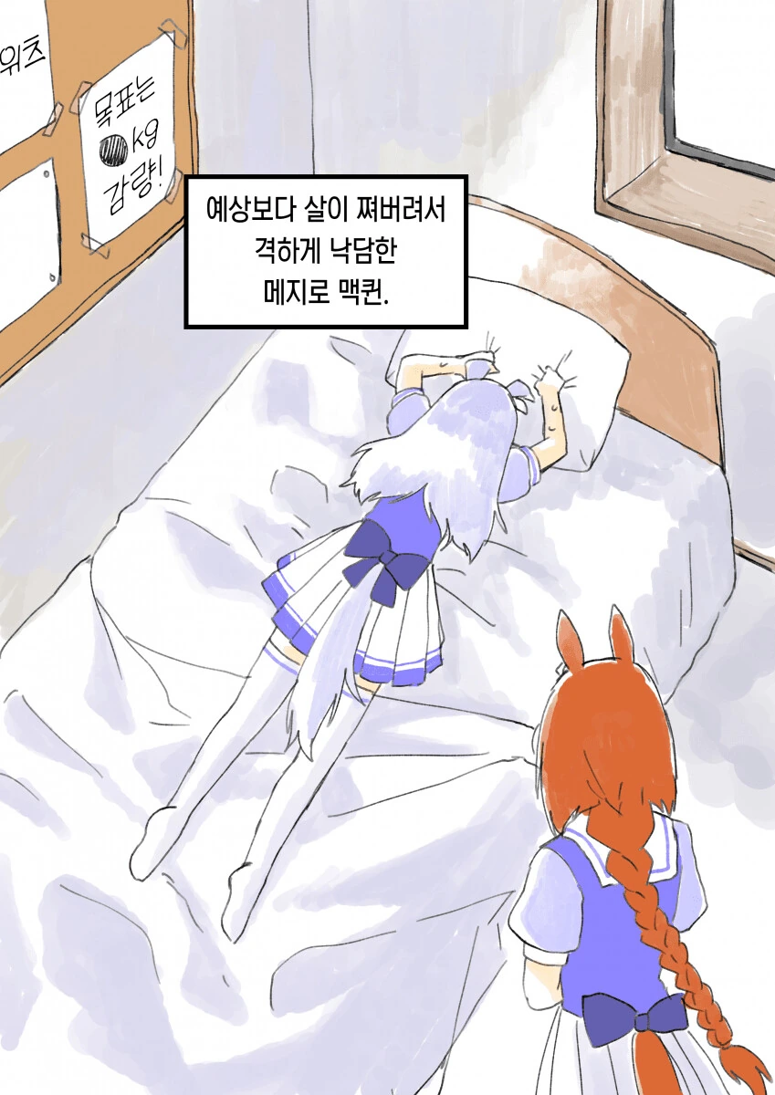 [@] 메이드 린제의 추천 메뉴 대표 이미지