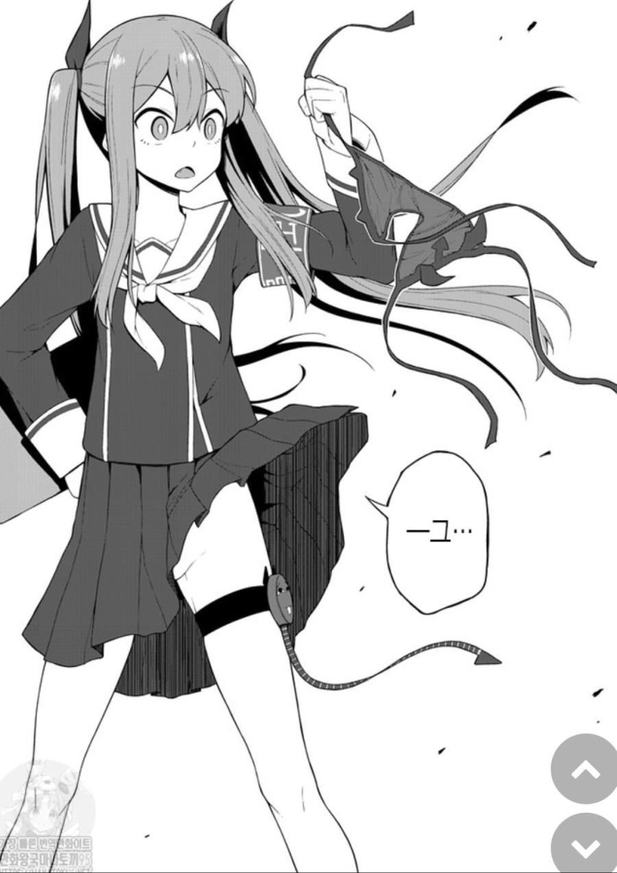 manga_2319623_002.webp