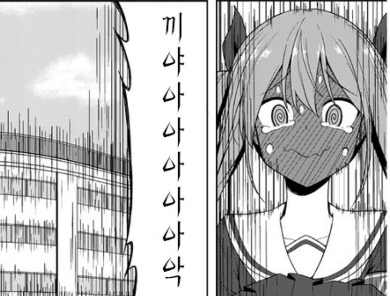 manga_2319623_006.webp