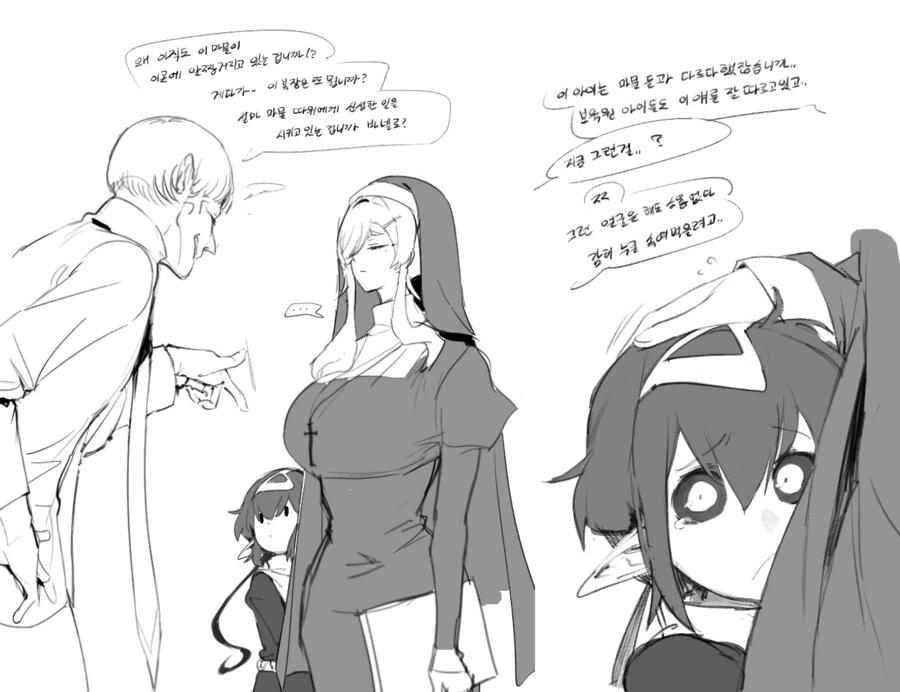 일본 어느 도서관 대여 만화 남녀공동1위 대표 이미지