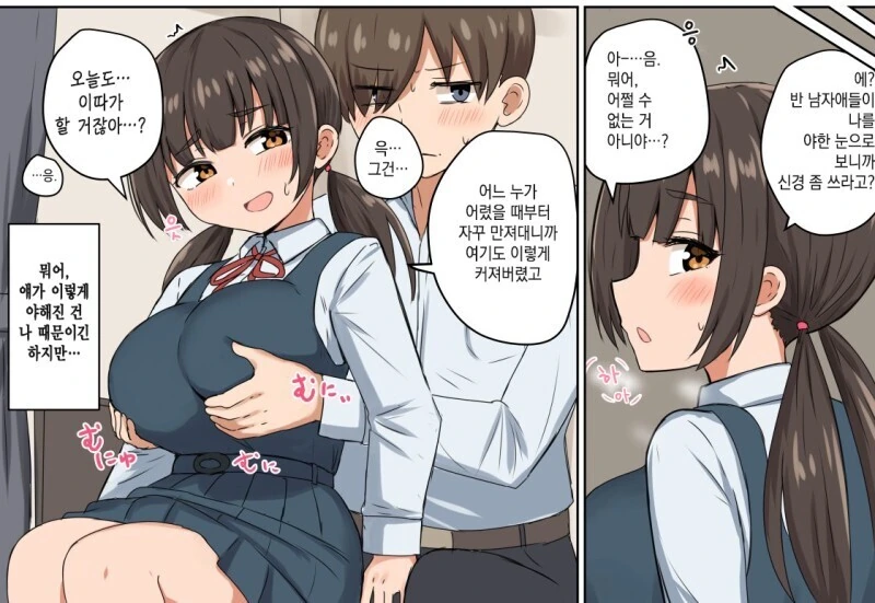 manga_2393762_002.webp