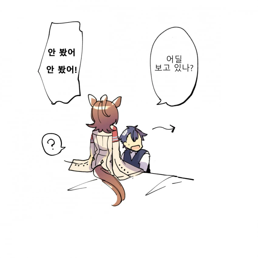 manga_2429021_002.webp