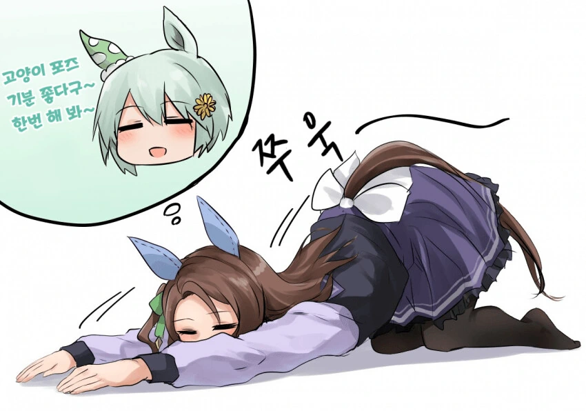 호모)친구를 위해 여장 해준 manga 대표 이미지