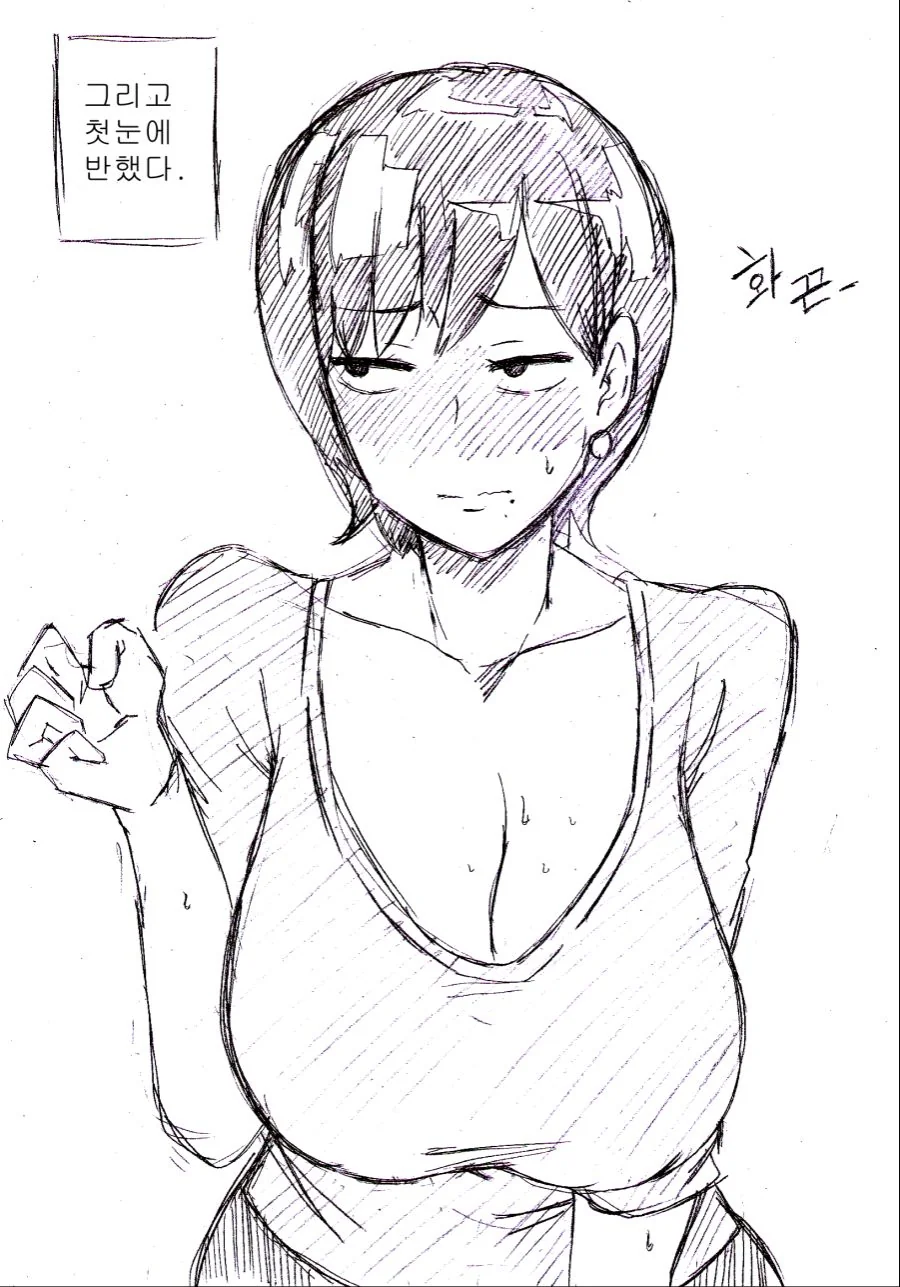 manga_2481923_003.webp