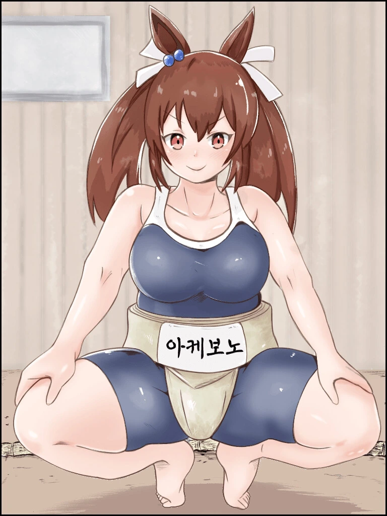 공주석방)키시쿤이 매우 성숙해지는 만화.manhwa 이미지 2