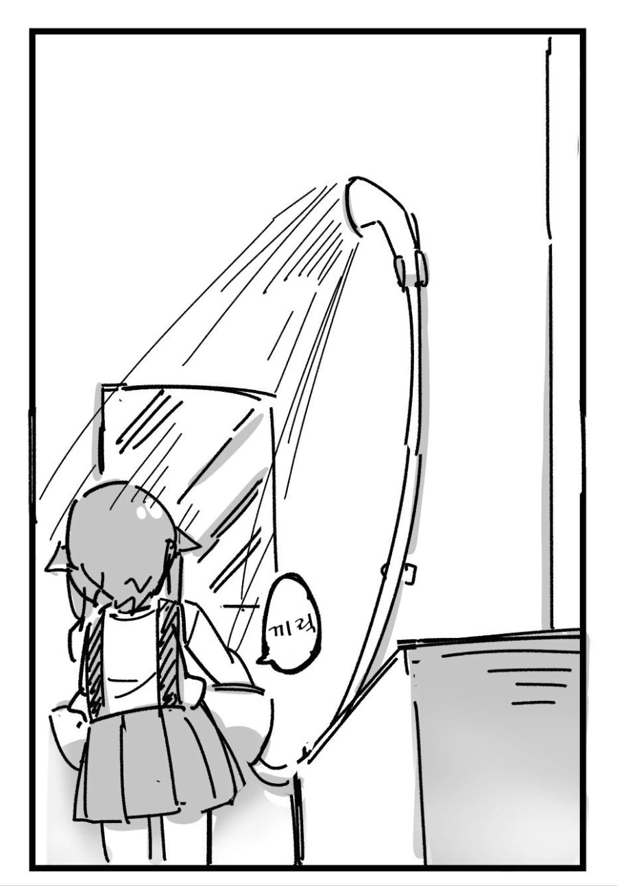 manga_2597893_002.webp