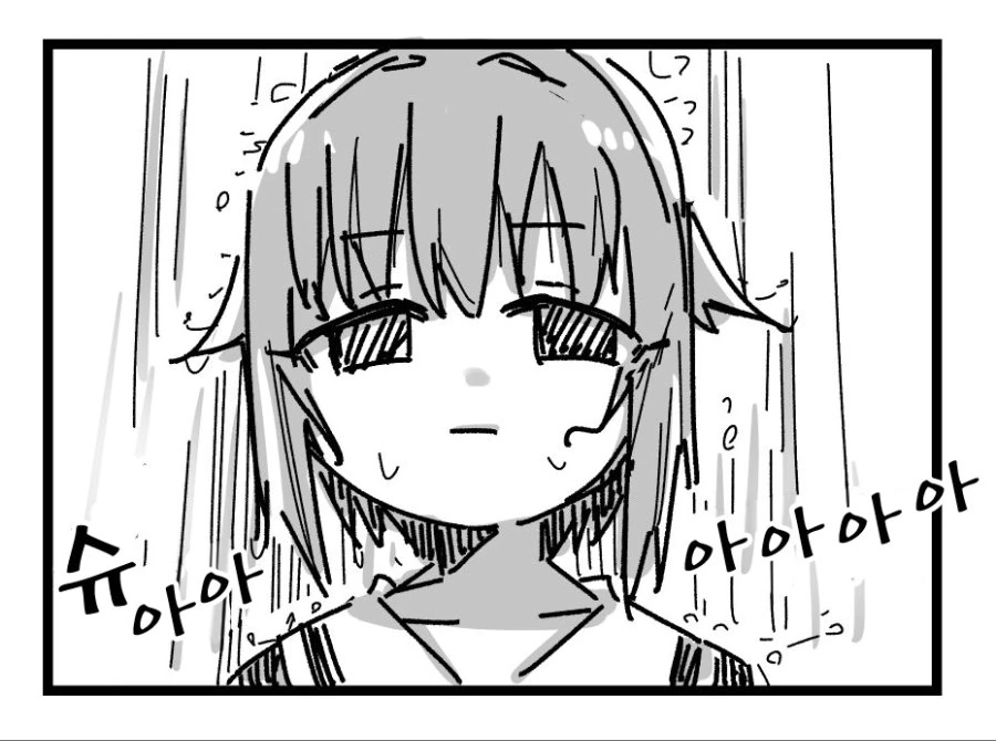 manga_2597893_003.webp