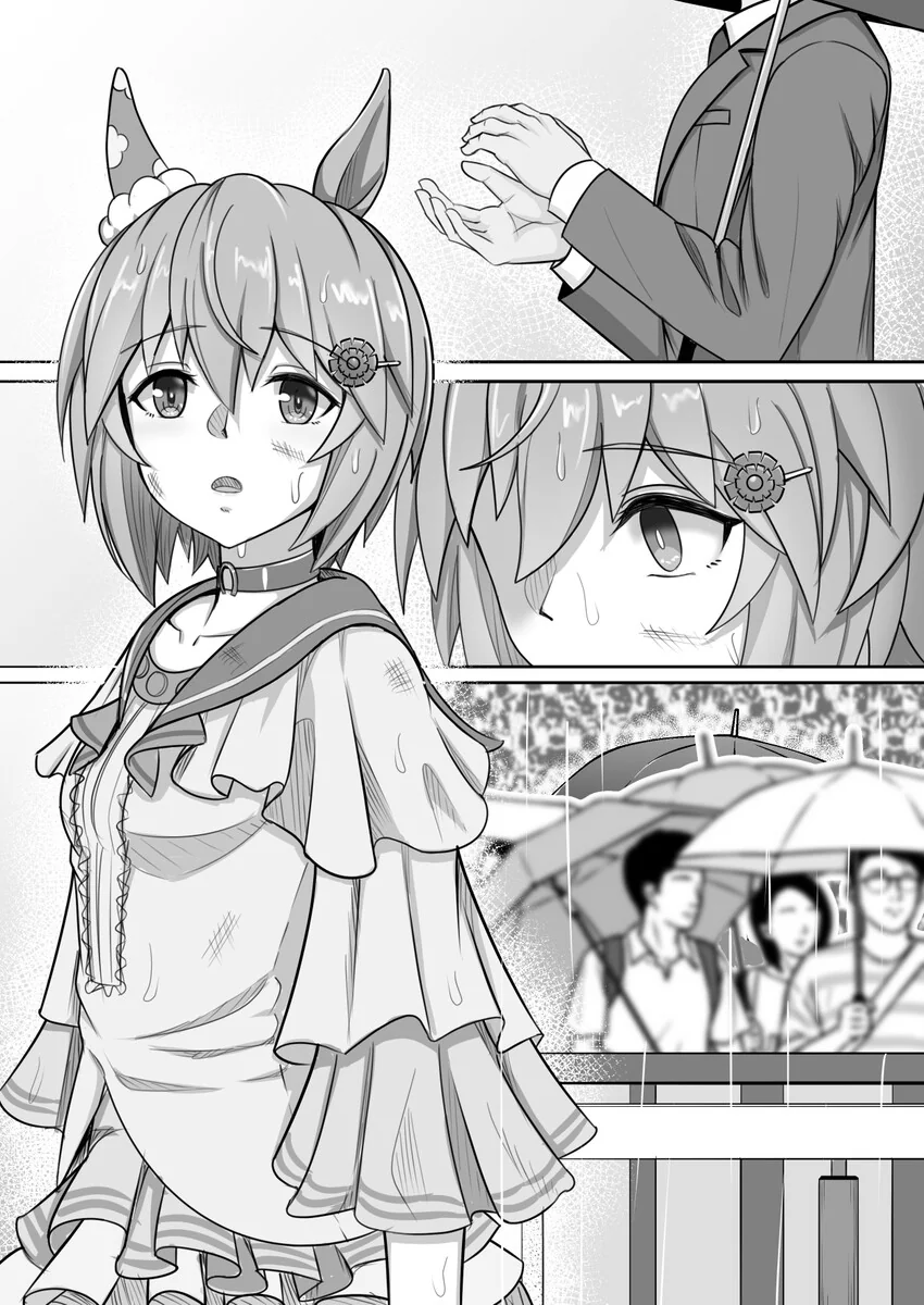 manga_2678724_002.webp