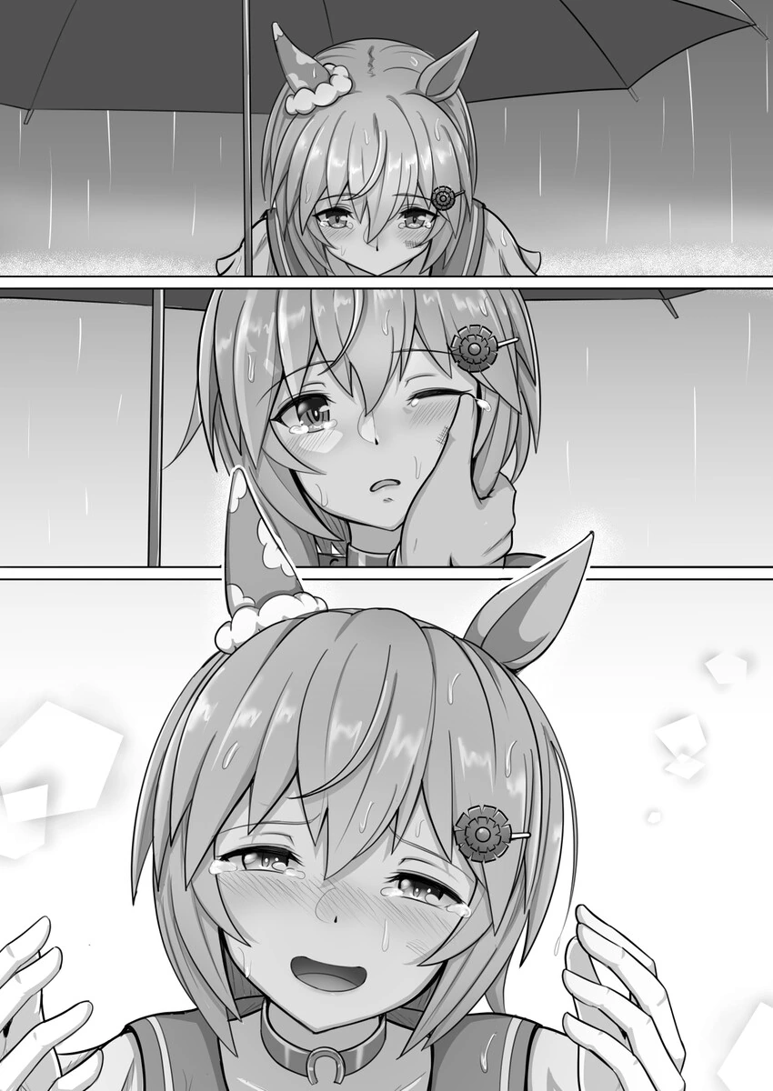 manga_2678724_004.webp