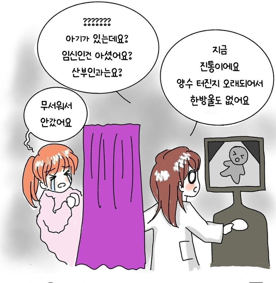 manga_2683726_002.webp