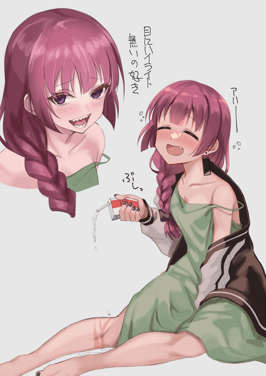 manga_2711053_021.webp