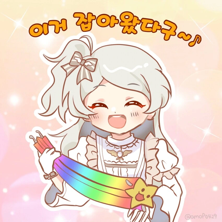 지부 1화 콘티 이미지 2