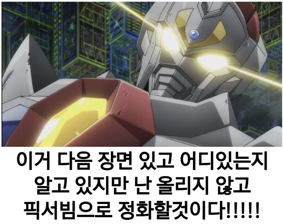 manga_2862937_003.webp