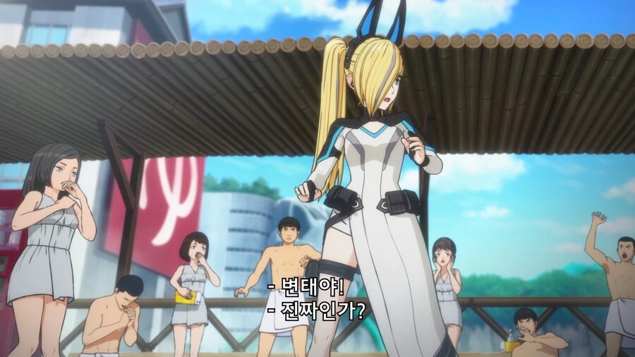 manga_3158765_004.webp