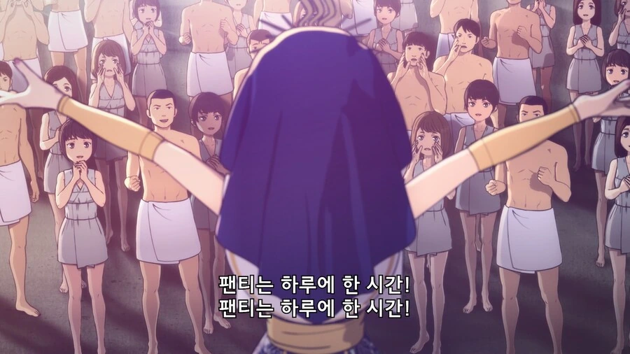 manga_3158765_020.webp