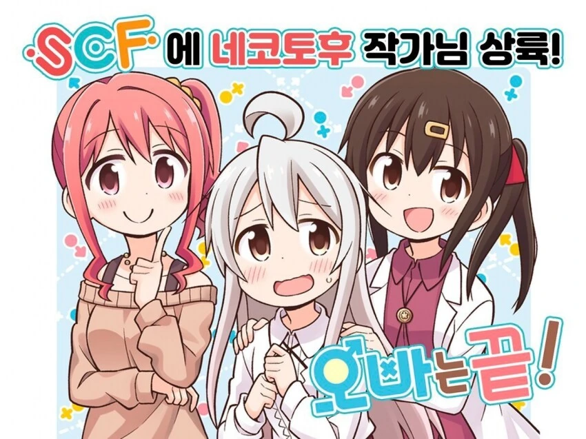 img/25/03/26/195d222c4cd23610d.png