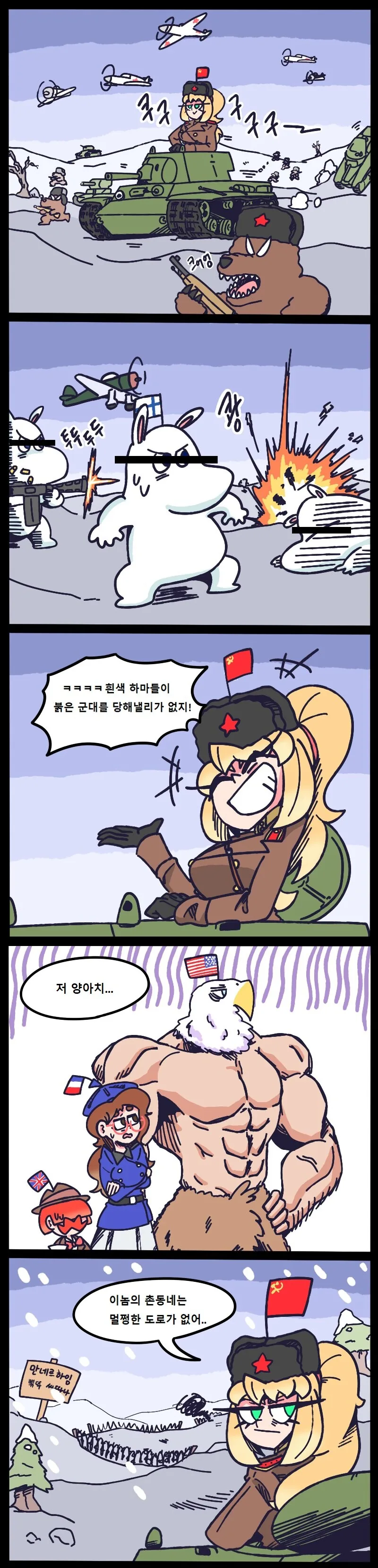 manga_3181043_002.webp