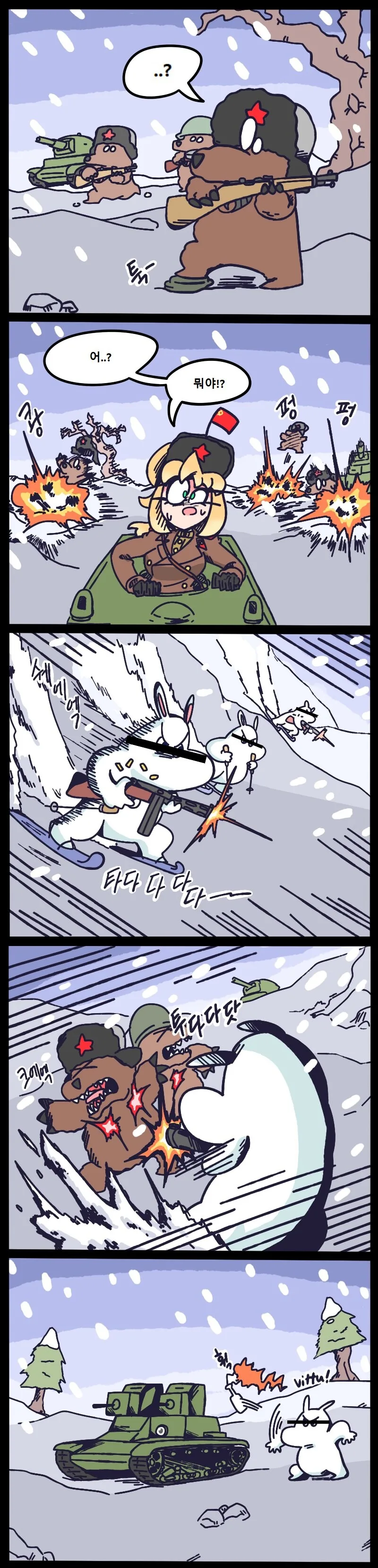 manga_3181043_003.webp