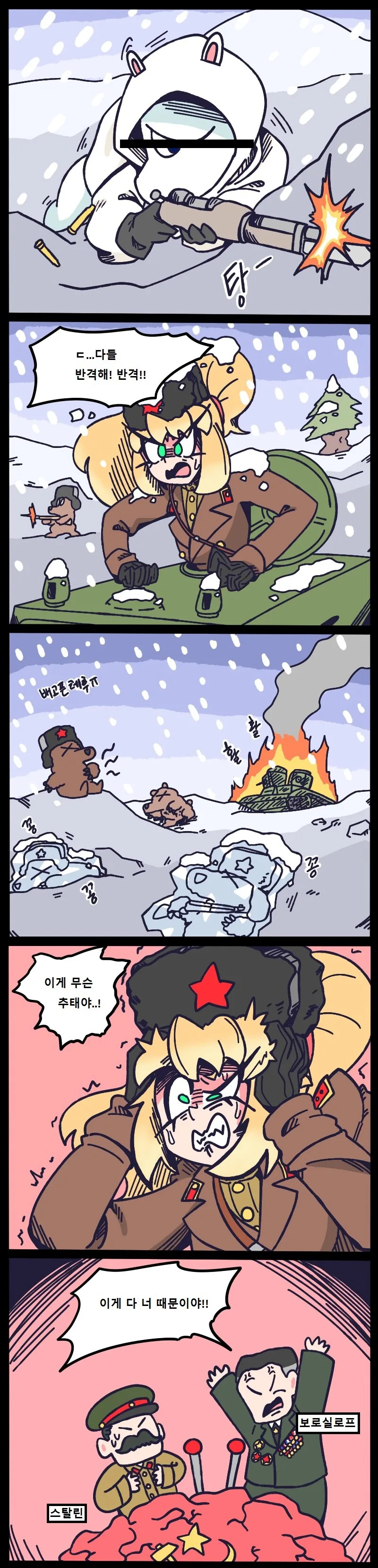 manga_3181043_004.webp