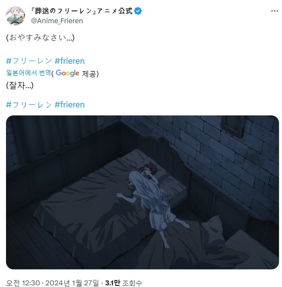 남자를 쥐어짜겠다는 여자의 결의 대표 이미지