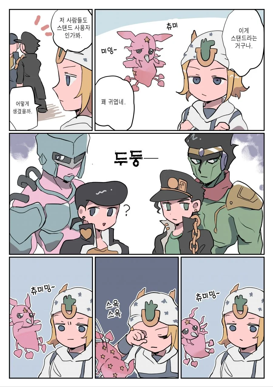 1 사본.jpg