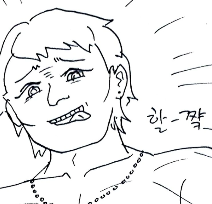 호모)작은 마법사 만화 대표 이미지
