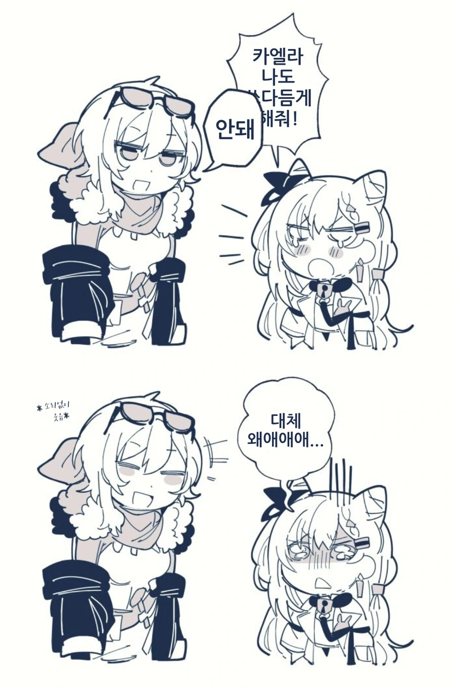 manga_3436771_002.webp