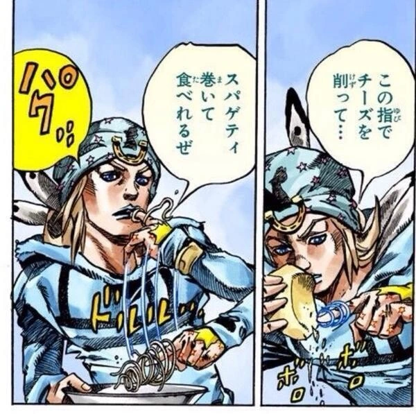 manga_3443912_002.webp