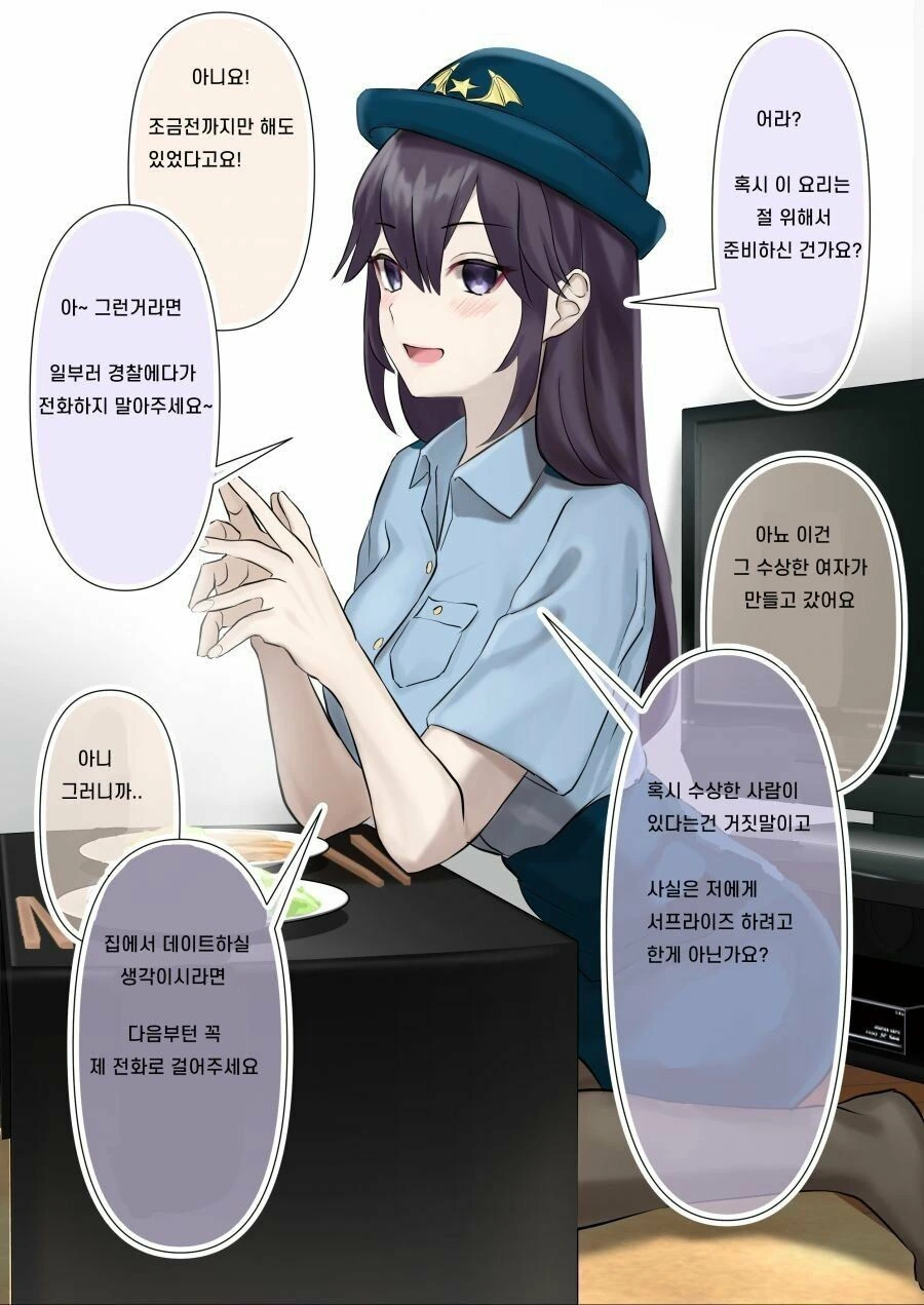 manga_3453683_002.webp