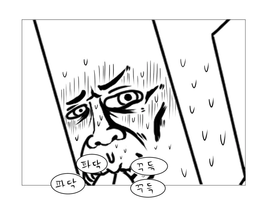 manga_346007_004.webp
