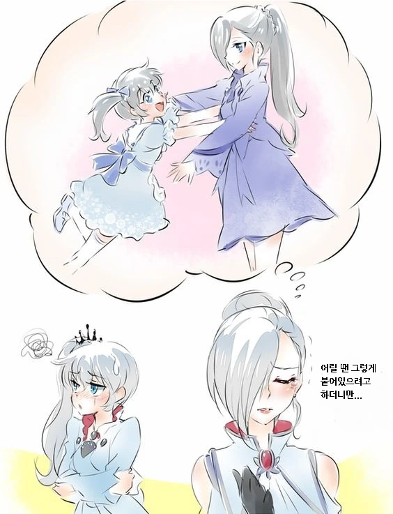 메가트론님! 제발 한번만 용서해주십시오! 대표 이미지