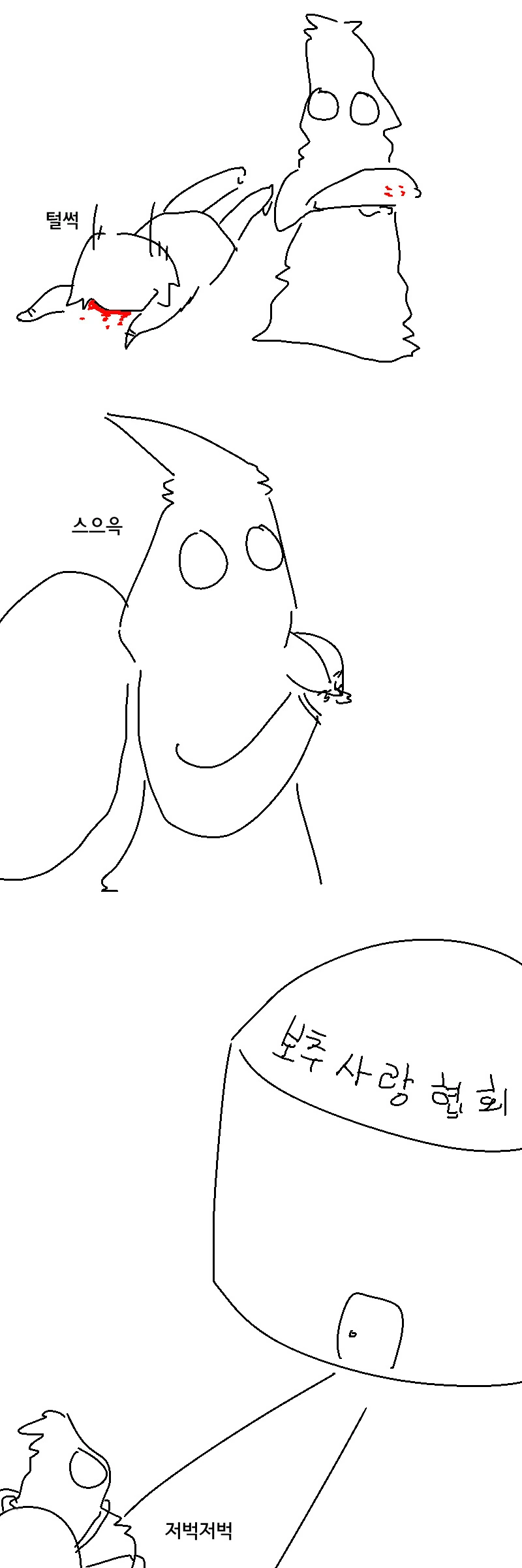manga_3622292_004.webp