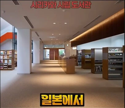 케로로]이 발전장치를 빨리 전해줘야 해! 이미지 3