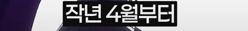 일본 어느 도서관 대여 만화 남녀공동1위_4.png