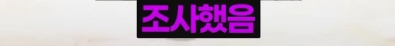 일본 어느 도서관 대여 만화 남녀공동1위_7.png