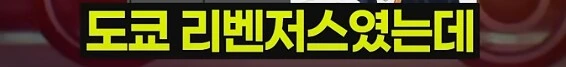 일본 어느 도서관 대여 만화 남녀공동1위_18.png