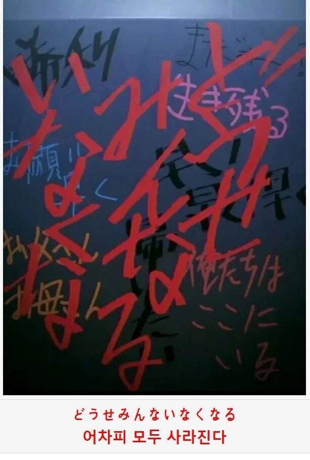 "크리스마스에 보기 좋은 애니." 이미지 3