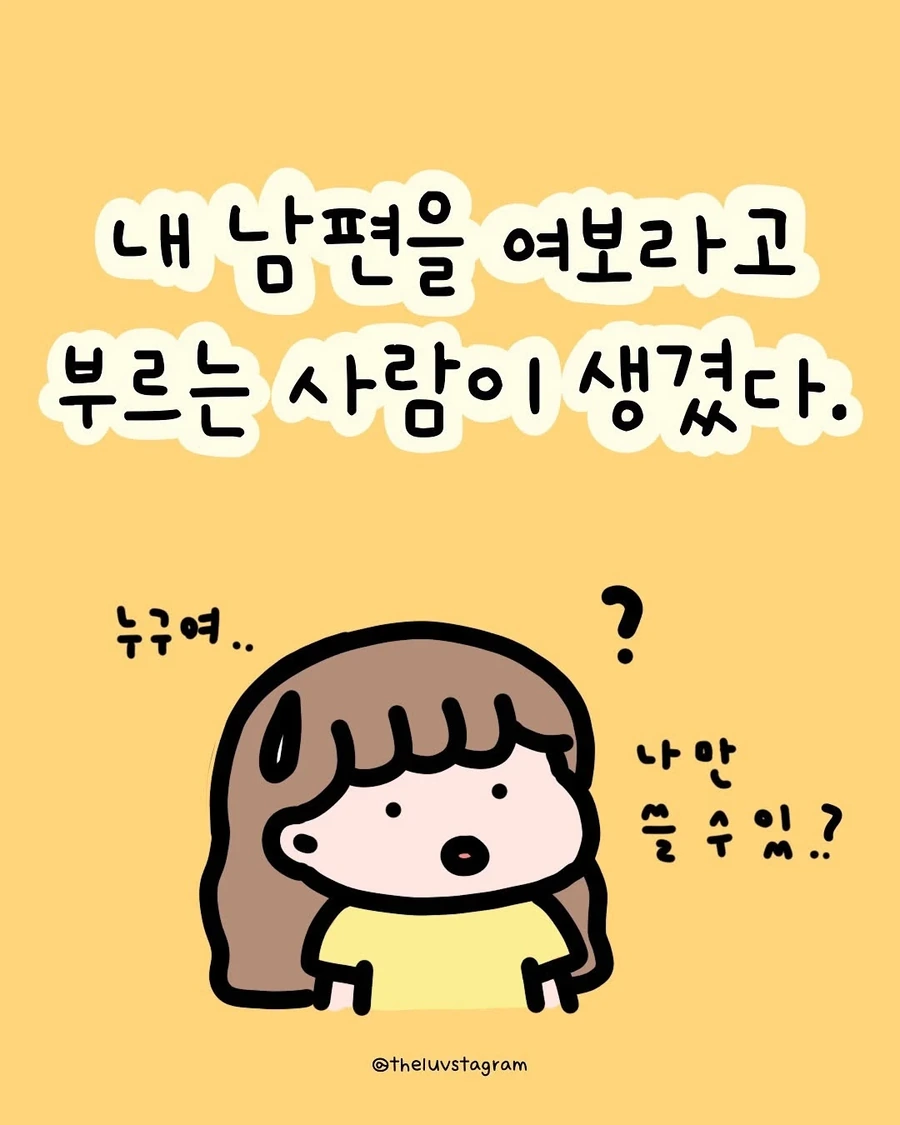 히로아카) 손가락이 사라지는 마술 대표 이미지