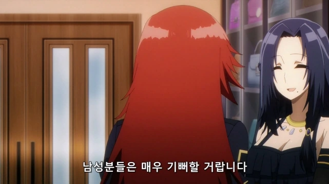 [어둠의실력자]섹시한 속옷을 고르다_5.jpg