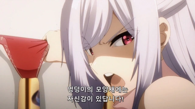 [어둠의실력자]섹시한 속옷을 고르다_7.jpg