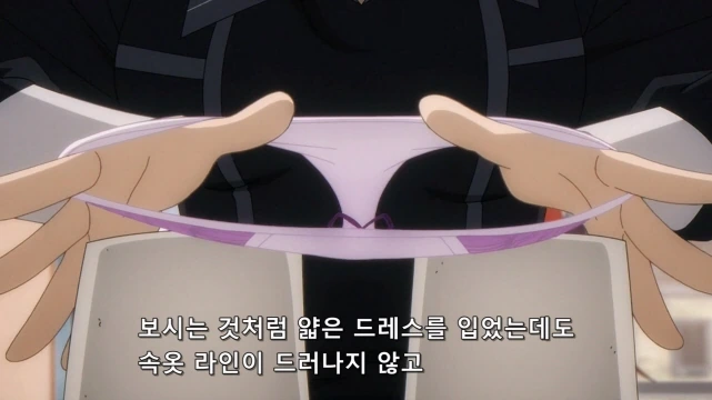 [어둠의실력자]섹시한 속옷을 고르다_12.jpg