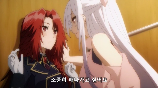 [어둠의실력자]섹시한 속옷을 고르다_17.jpg