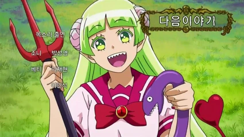 어린이 만화 대참사.jpg 이미지 4