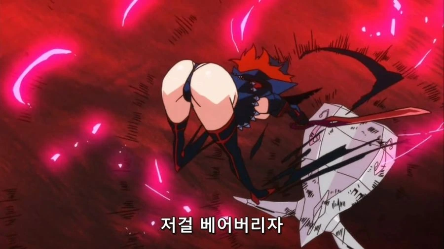 순애가 승리한거야!! .manwha 이미지 2