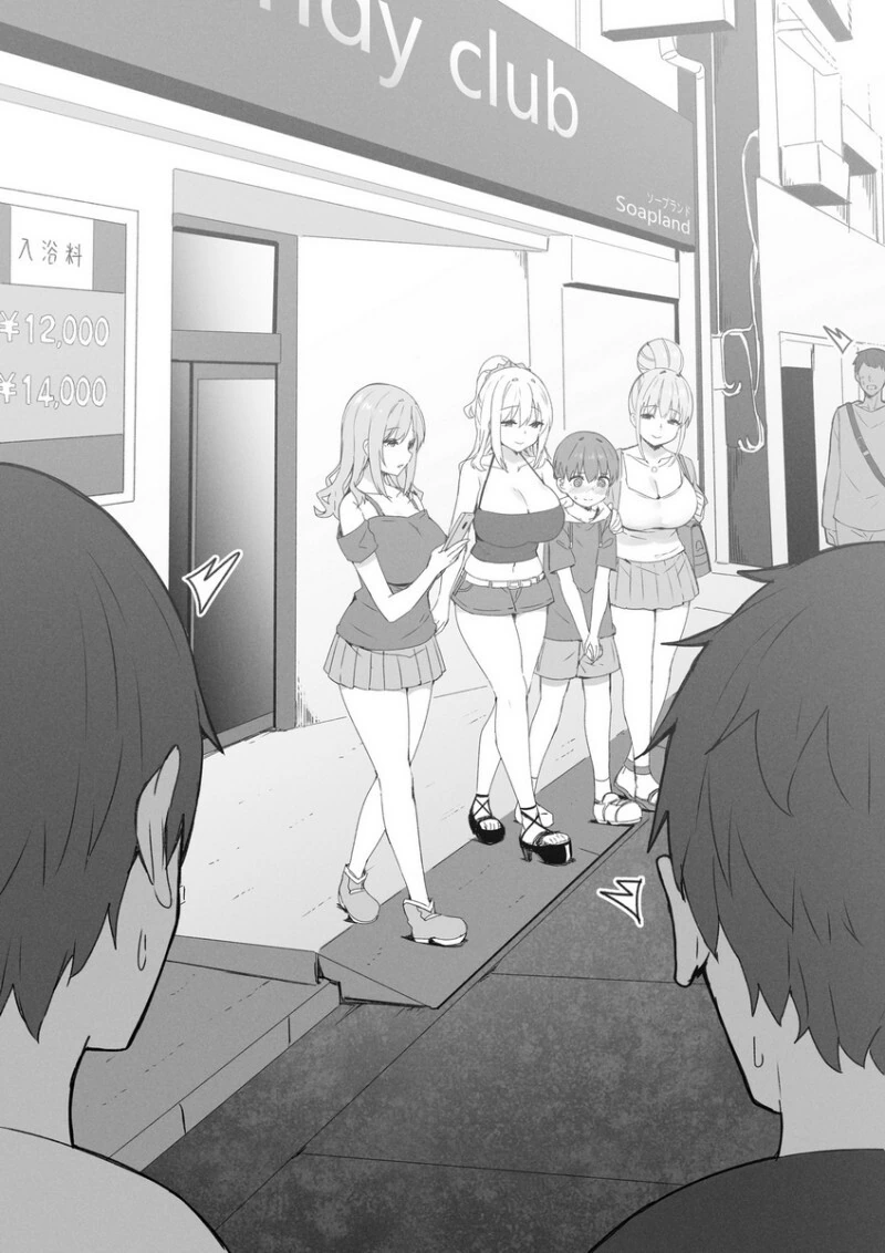 manga_3988830_011.webp
